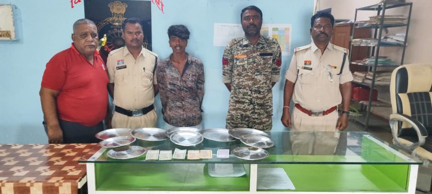 Whatsapp Image 2025 07 29 At 8.28.29 Am.jpeg