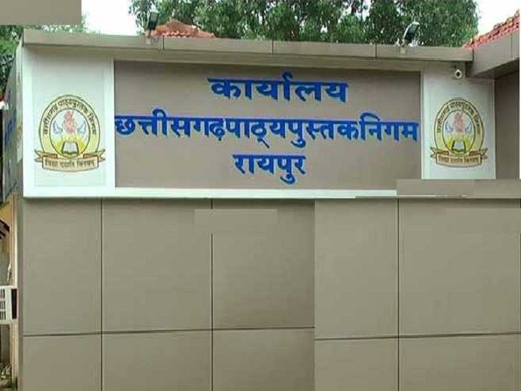 Whatsapp Image 2025 07 31 At 11.05.58 Am.jpeg