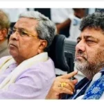 News Image 175144347002 07 2025 13 34 30.webp.webp