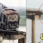 News Image 175203840909 07 2025 10 50 09.webp.webp