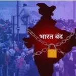 News Image 175203924009 07 2025 11 04 00.webp.webp