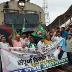 News Image 175204007909 07 2025 11 17 59.webp.webp