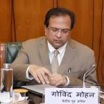 News Image 175224649511 07 2025 20 38 15.webp.webp