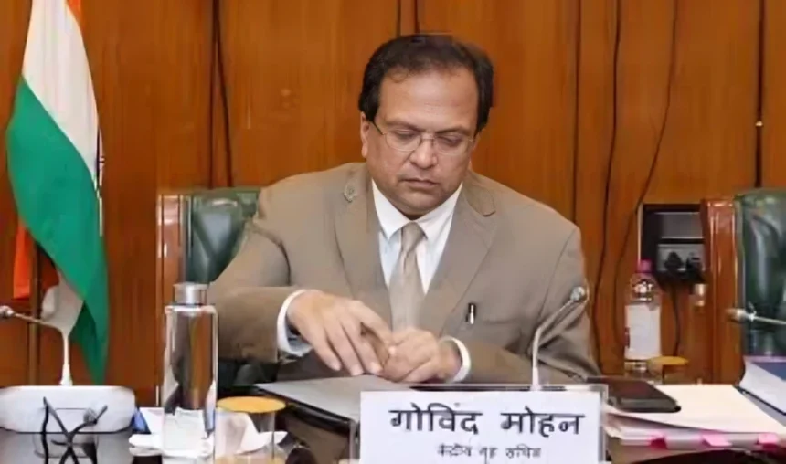 News Image 175224649511 07 2025 20 38 15.webp.webp