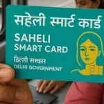 News Image 175232749112 07 2025 19 08 11.webp.webp