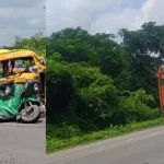 News Image 175249135614 07 2025 16 39 16.webp.webp