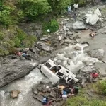 News Image 175259508315 07 2025 21 28 03.webp.webp