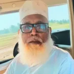 News Image 175272259617 07 2025 08 53 16.webp.webp