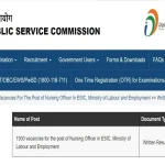 News Image 175275620317 07 2025 18 13 23.webp.webp