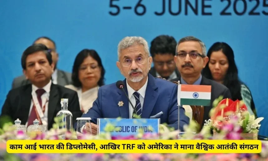 News Image 175283960618 07 2025 17 23 26.webp.webp