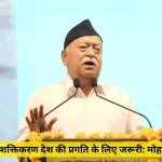 News Image 175284415018 07 2025 18 39 10.webp.webp