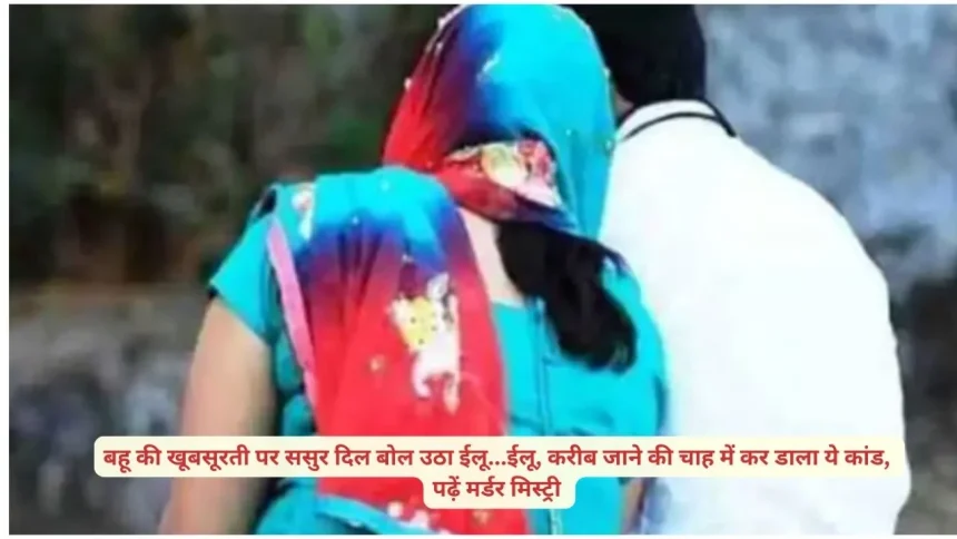 News Image 175284633818 07 2025 19 15 38.webp.webp