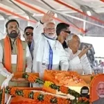 News Image 175285612318 07 2025 21 58 43.webp.webp