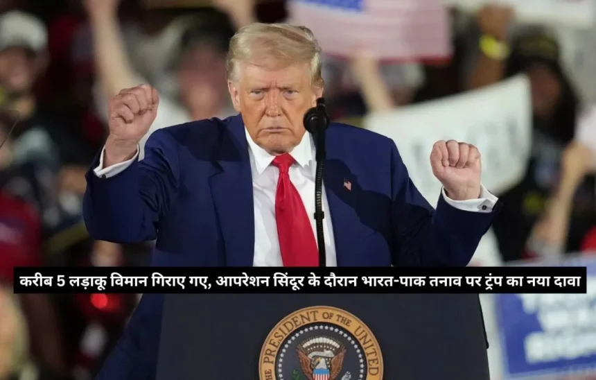 News Image 175290996519 07 2025 12 56 05.webp.webp