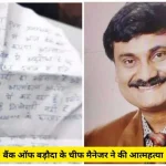 News Image 175300383720 07 2025 15 00 37.webp.webp