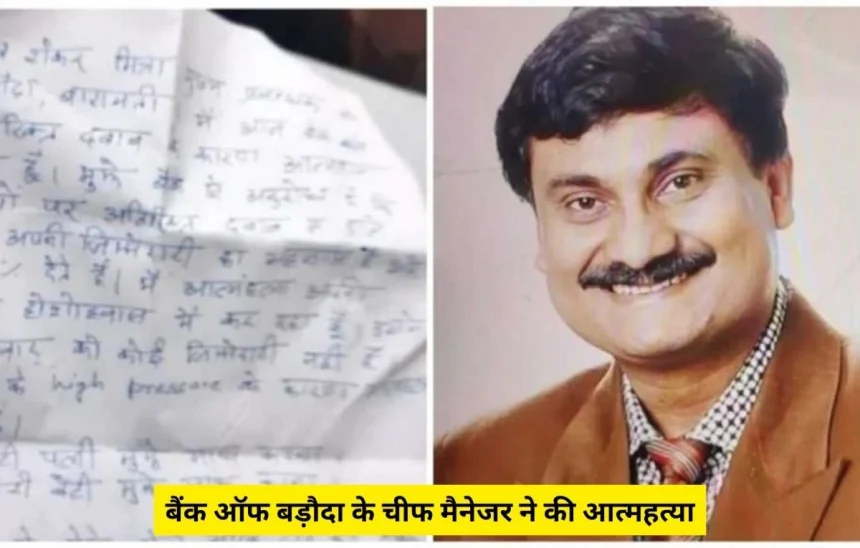 News Image 175300383720 07 2025 15 00 37.webp.webp