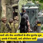 News Image 175301671520 07 2025 18 35 15.webp.webp