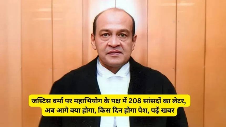 News Image 175310466521 07 2025 19 01 05.webp.webp