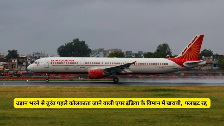 News Image 175311386221 07 2025 21 34 22.webp.webp