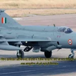 News Image 175318026522 07 2025 16 01 05.webp.webp