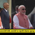 News Image 175342103525 07 2025 10 53 55.webp.webp