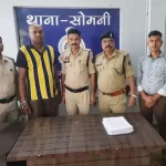 4788638 Untitled 44 Copy.webp.webp