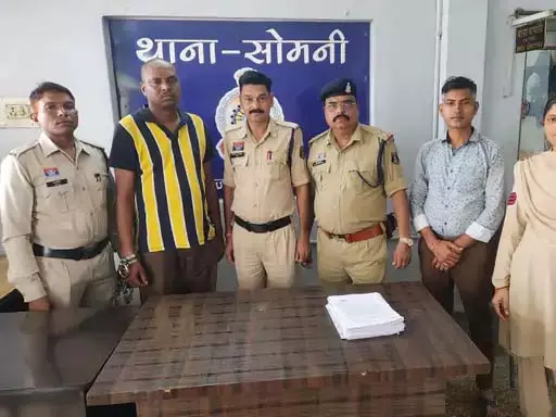 4788638 Untitled 44 Copy.webp.webp