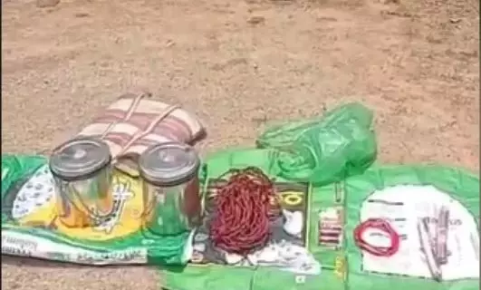 4792623 Untitled 55 Copy.webp.webp