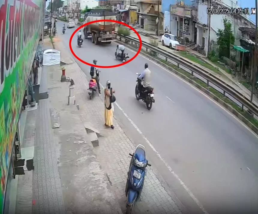 4795537 Untitled 25 Copy.webp.webp