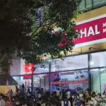 4795590 Untitled 41 Copy.webp.webp