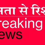 4800259 Untitled 16 Copy.webp.webp