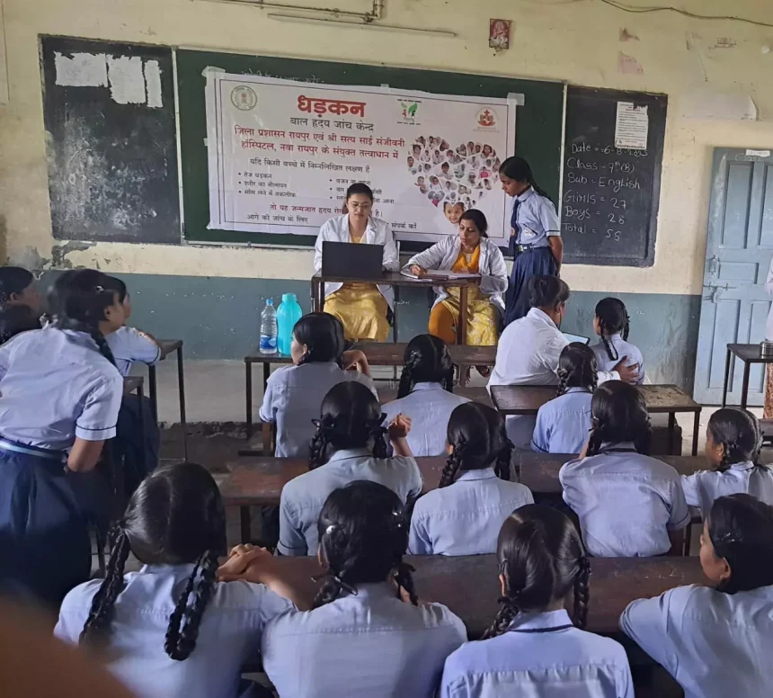 4802079 Untitled 31 Copy.webp.webp