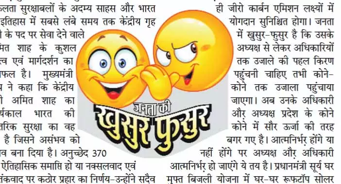 4805613 Untitled 25 Copy.webp.webp