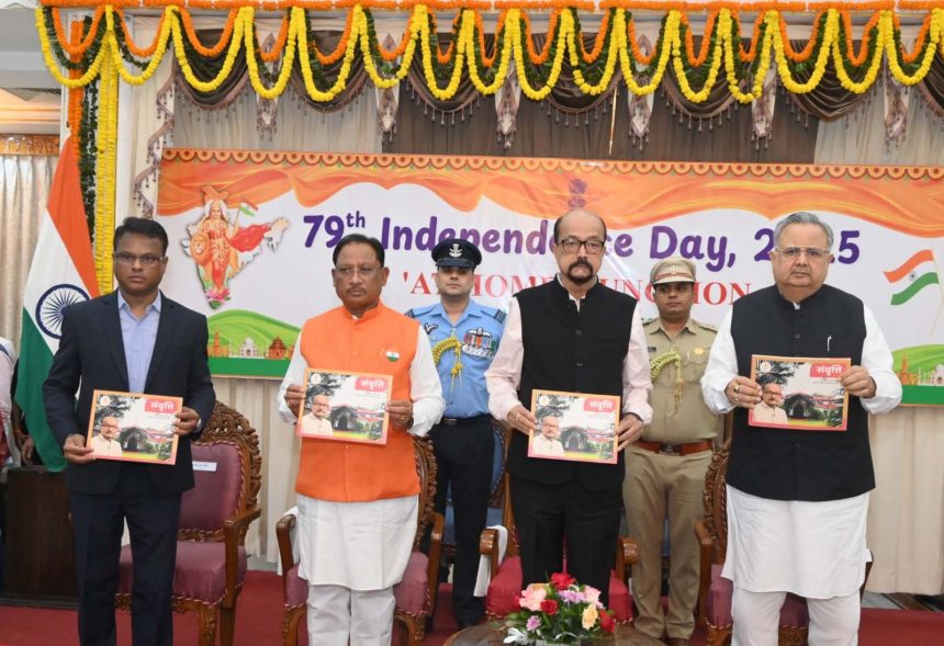 4822209 Untitled 17 Copy.jpg