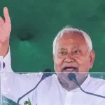 4822770 Nitish Kumarmedium11188.webp.webp