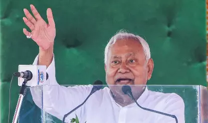 4822770 Nitish Kumarmedium11188.webp.webp