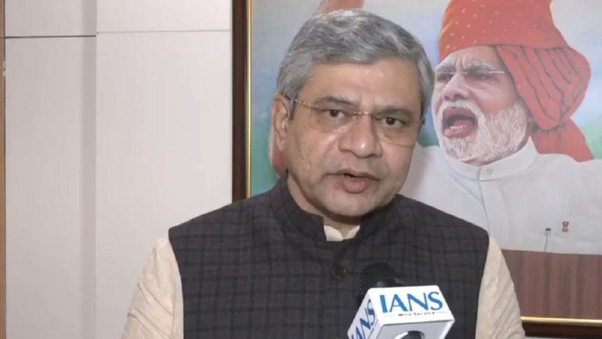 Ashwini Vaishnaw 1.jpg