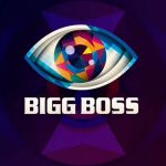 Bigg Boss 19 New Logo Latestly Photo.jpg