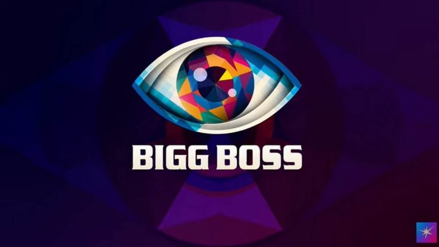 Bigg Boss 19 New Logo Latestly Photo.jpg
