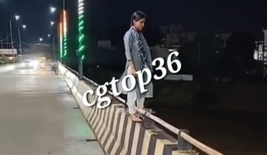 Bilaspur