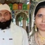 Bilaspur Murder Case