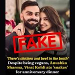 Claiming Stating Virat Kohli And Anushka Sharma Ate Snakes Despite Being Vegan Is Fake.jpg