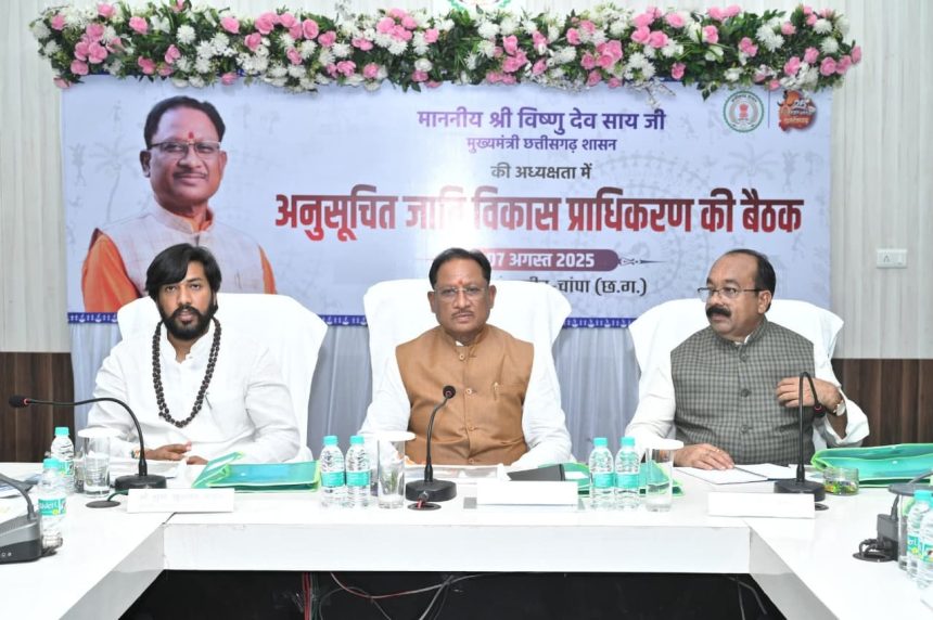 Img 20250807 Wa0006 2.jpg