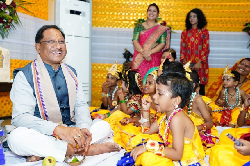 Img 20250816 Wa0007.jpg