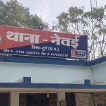 Img 20250809 122533.jpg