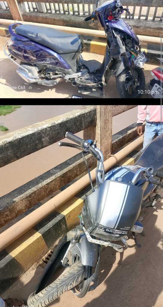 Img 20250816 222039 543x1024.jpg