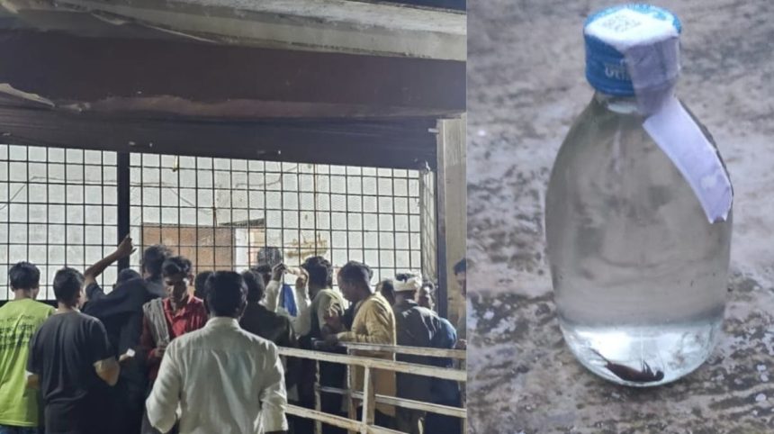 Img 20250831 212430.jpg