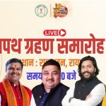 Jagesh Portel 5 14.jpg