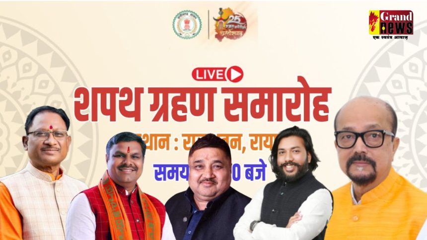 Jagesh Portel 5 14.jpg