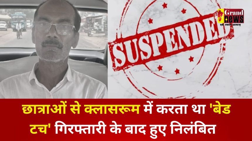 Jagesh Portel 5 5.jpg